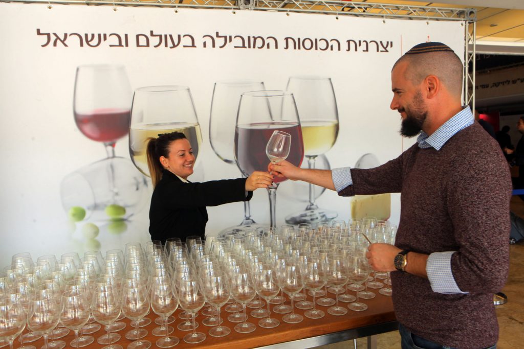 אולי יעניין אותך גם?